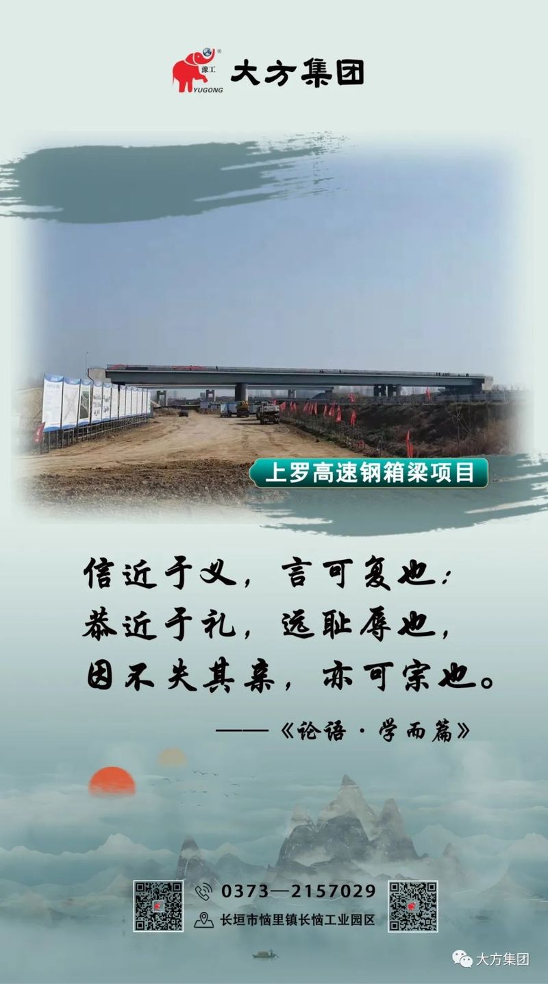 微信图片_20220607092938